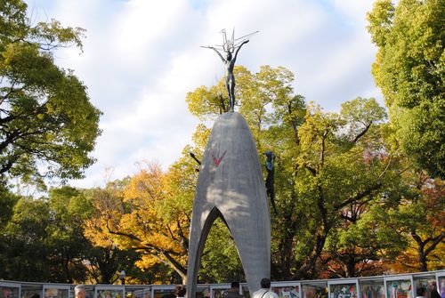 Hiroshima - 1190