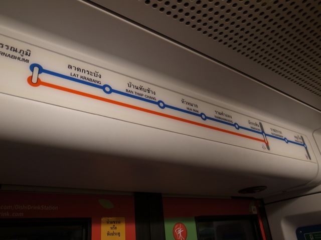R0010634