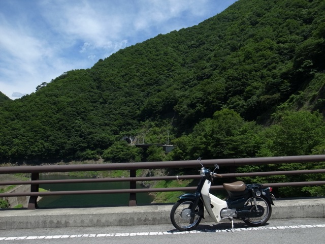 R0011709