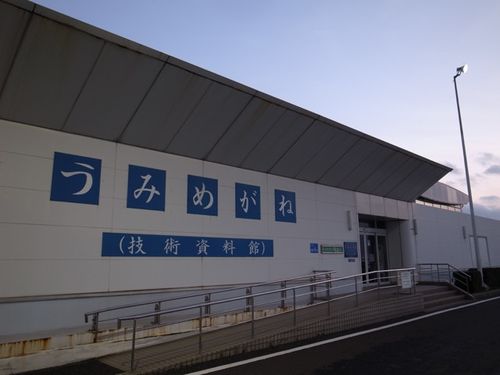 R0018546