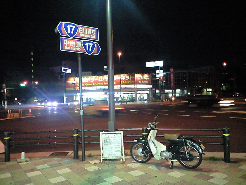 西巣鴨（再び）